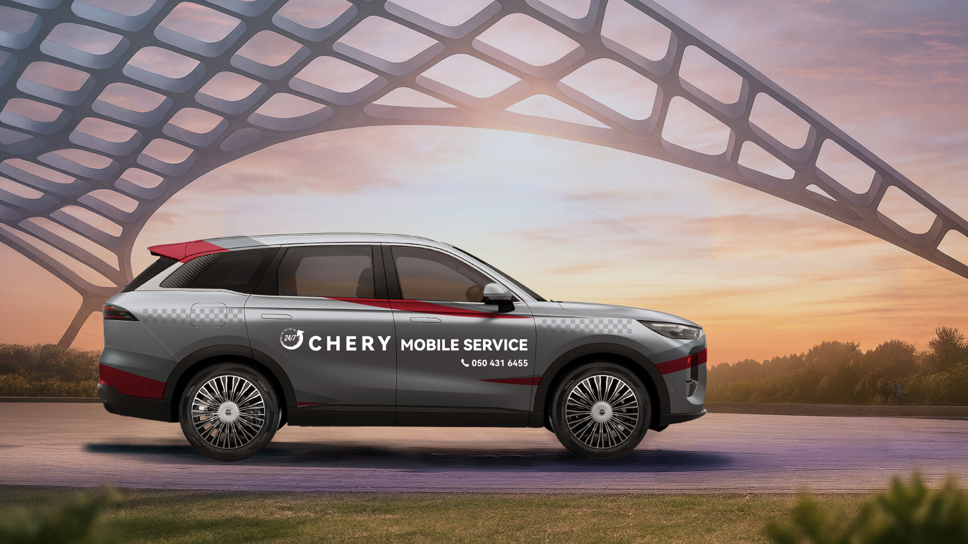 service_banner